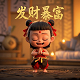 樱校玛塔塔抖音主页私信